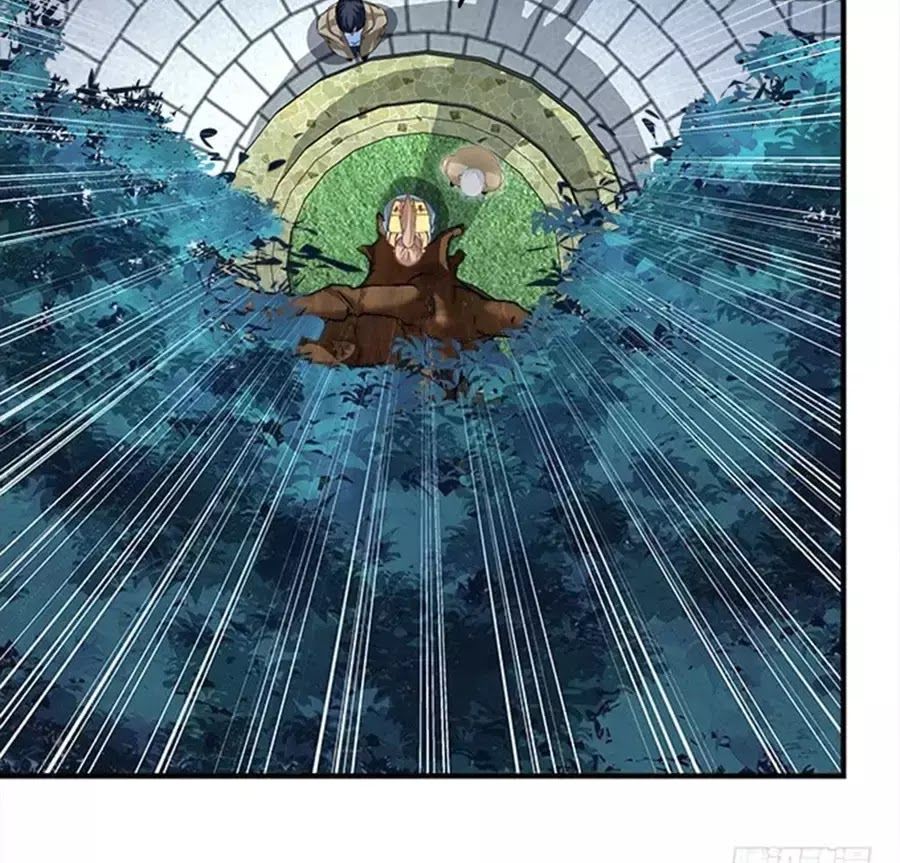 Ám Dạ Vô Thường Chapter 36 - Trang 2