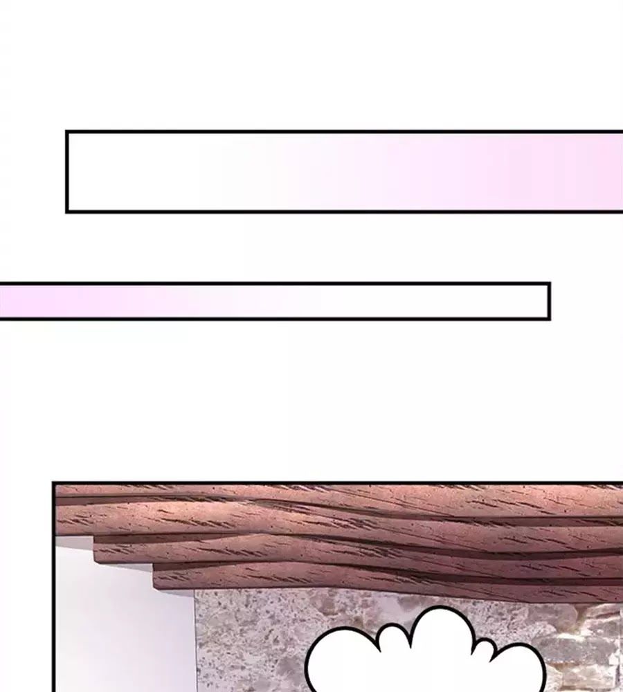 Ám Dạ Vô Thường Chapter 36 - Trang 2