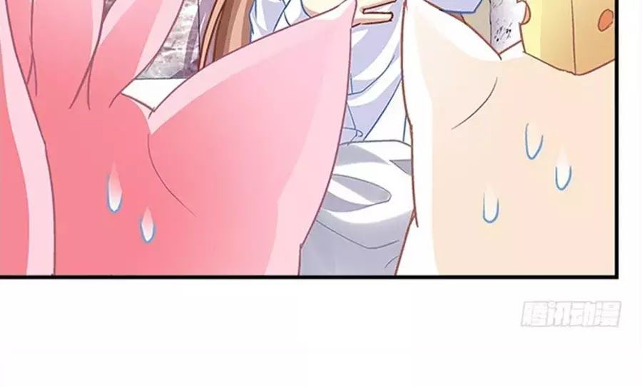 Ám Dạ Vô Thường Chapter 36 - Trang 2