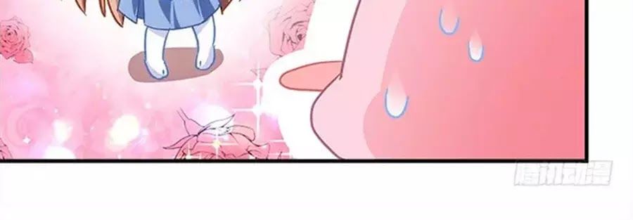 Ám Dạ Vô Thường Chapter 36 - Trang 2