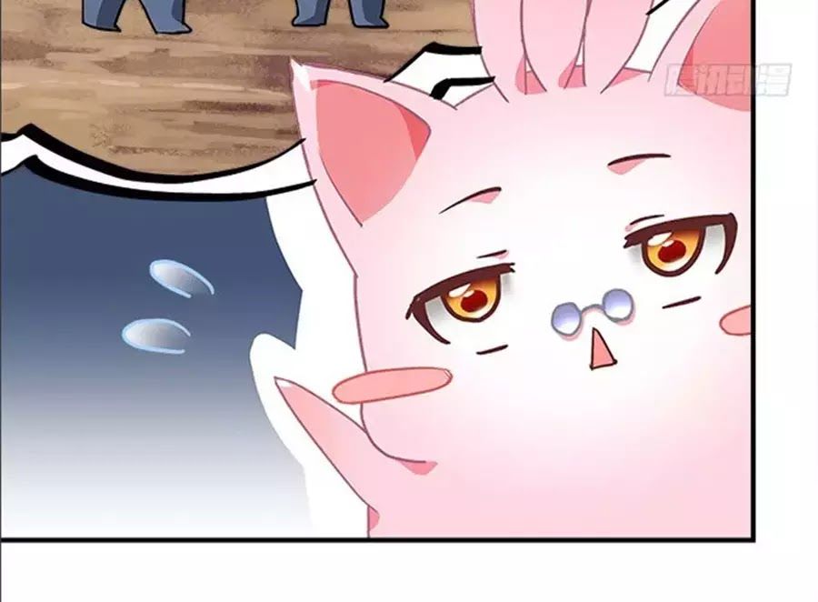 Ám Dạ Vô Thường Chapter 36 - Trang 2