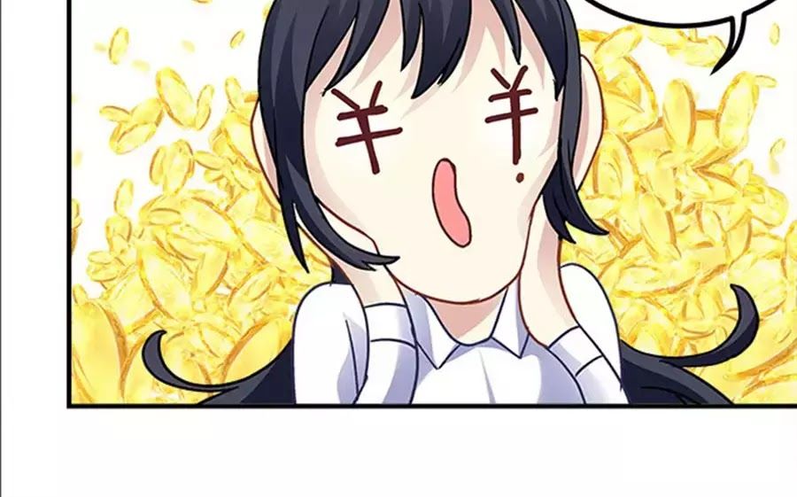 Ám Dạ Vô Thường Chapter 36 - Trang 2