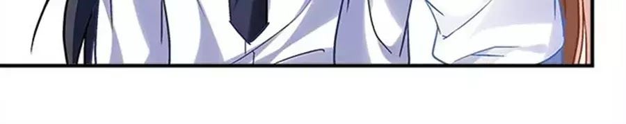 Ám Dạ Vô Thường Chapter 37 - Trang 2