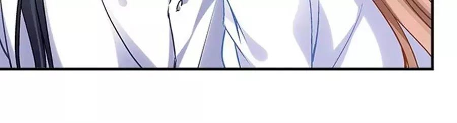 Ám Dạ Vô Thường Chapter 37 - Trang 2