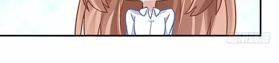 Ám Dạ Vô Thường Chapter 37 - Trang 2