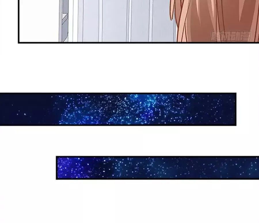 Ám Dạ Vô Thường Chapter 37 - Trang 2