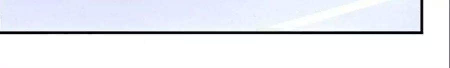 Ám Dạ Vô Thường Chapter 37 - Trang 2