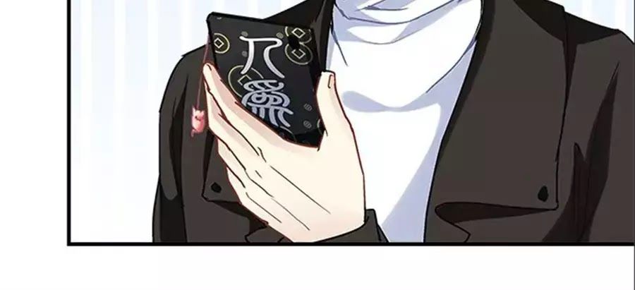 Ám Dạ Vô Thường Chapter 37 - Trang 2