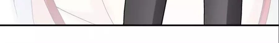 Ám Dạ Vô Thường Chapter 37 - Trang 2