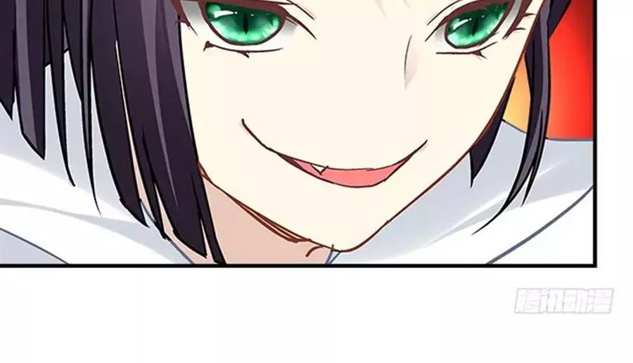 Ám Dạ Vô Thường Chapter 38 - Trang 2