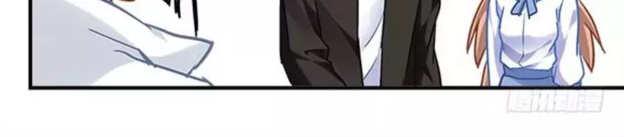 Ám Dạ Vô Thường Chapter 38 - Trang 2