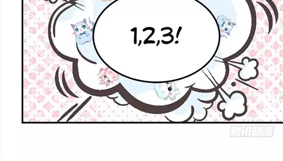 Ám Dạ Vô Thường Chapter 39 - Trang 2