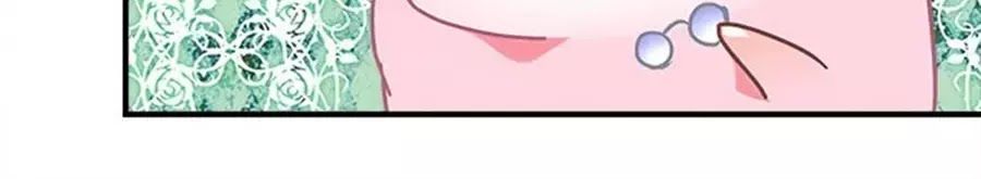 Ám Dạ Vô Thường Chapter 39 - Trang 2