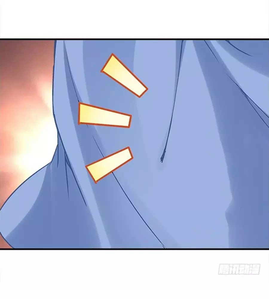 Ám Dạ Vô Thường Chapter 39 - Trang 2