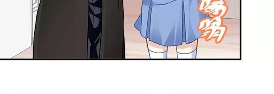 Ám Dạ Vô Thường Chapter 39 - Trang 2