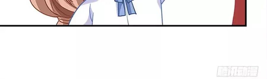 Ám Dạ Vô Thường Chapter 39 - Trang 2