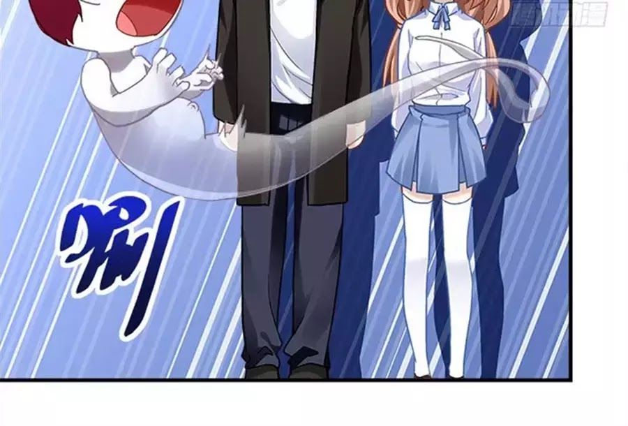 Ám Dạ Vô Thường Chapter 39 - Trang 2