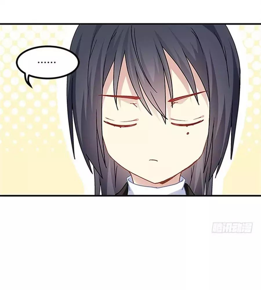 Ám Dạ Vô Thường Chapter 39 - Trang 2