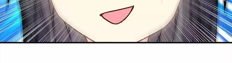 Ám Dạ Vô Thường Chapter 39 - Trang 2