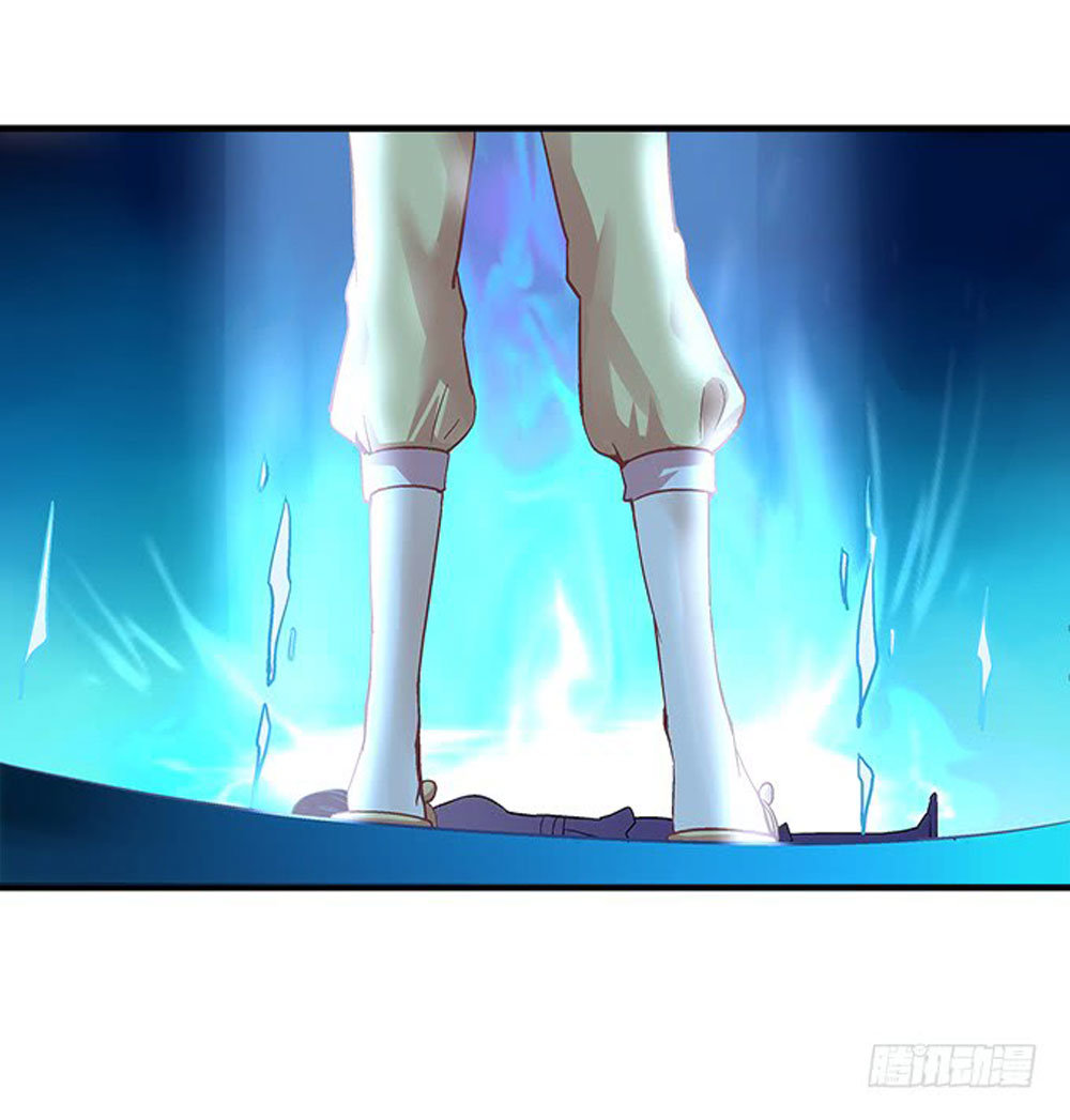 Ám Dạ Vô Thường Chapter 4 - Trang 2