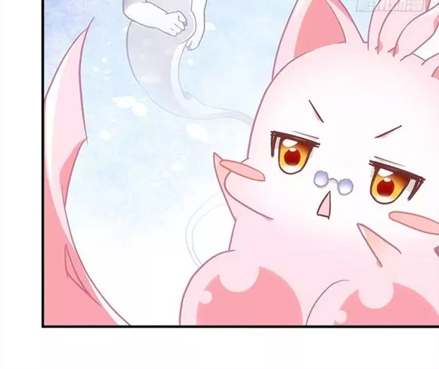 Ám Dạ Vô Thường Chapter 40 - Trang 2