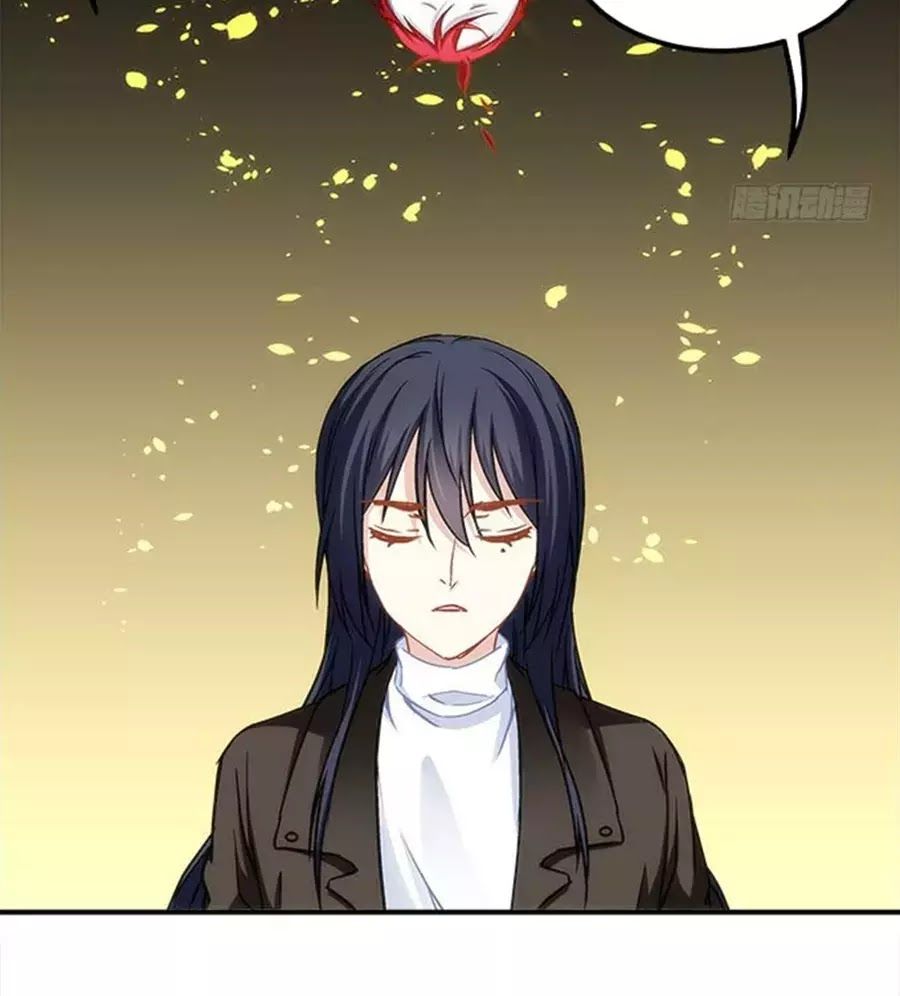 Ám Dạ Vô Thường Chapter 40 - Trang 2