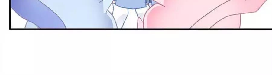 Ám Dạ Vô Thường Chapter 40 - Trang 2