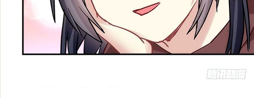 Ám Dạ Vô Thường Chapter 43 - Trang 2