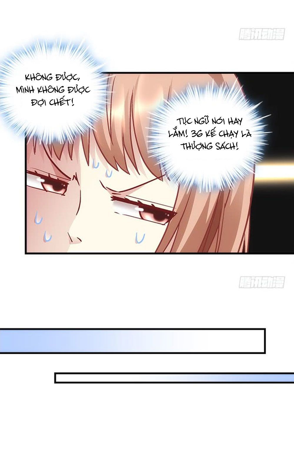 Ám Dạ Vô Thường Chapter 43 - Trang 2