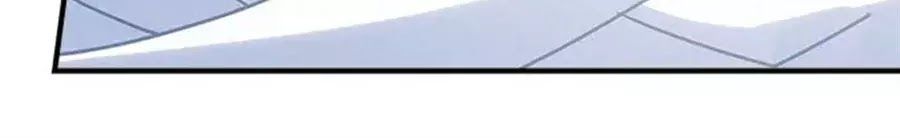 Ám Dạ Vô Thường Chapter 44 - Trang 2