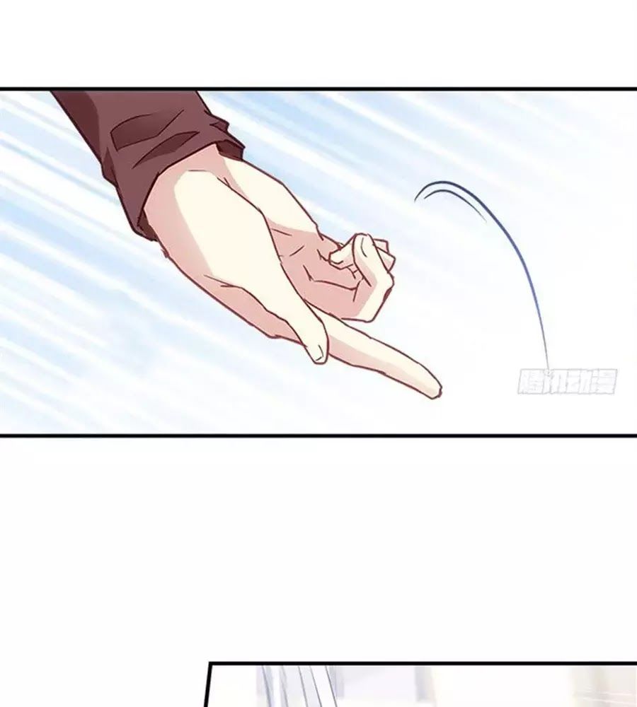 Ám Dạ Vô Thường Chapter 44 - Trang 2