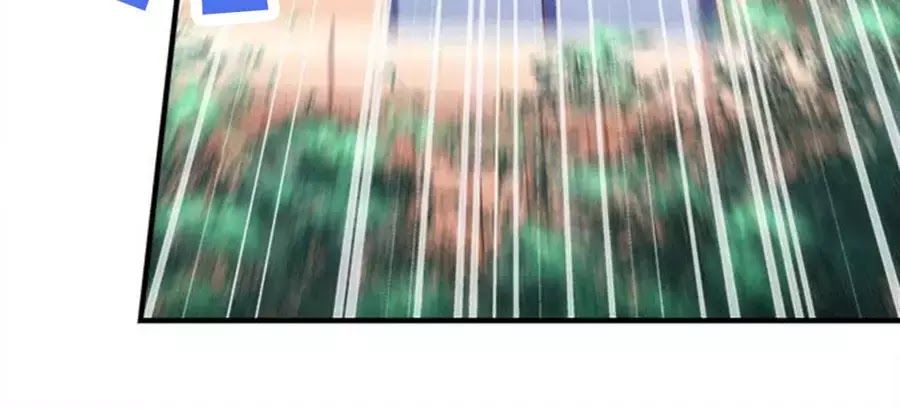 Ám Dạ Vô Thường Chapter 44 - Trang 2