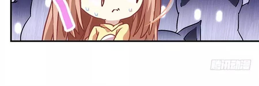 Ám Dạ Vô Thường Chapter 44 - Trang 2