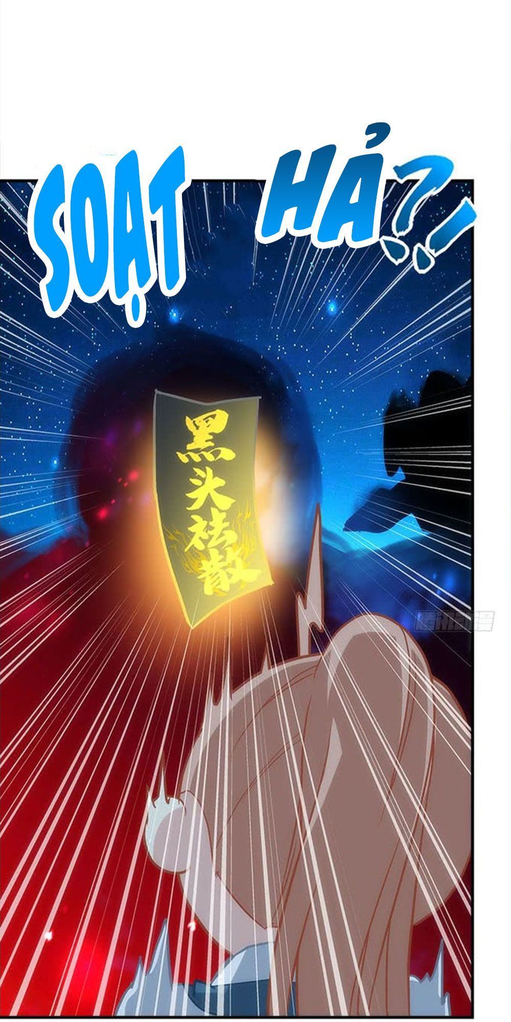 Ám Dạ Vô Thường Chapter 45 - Trang 2