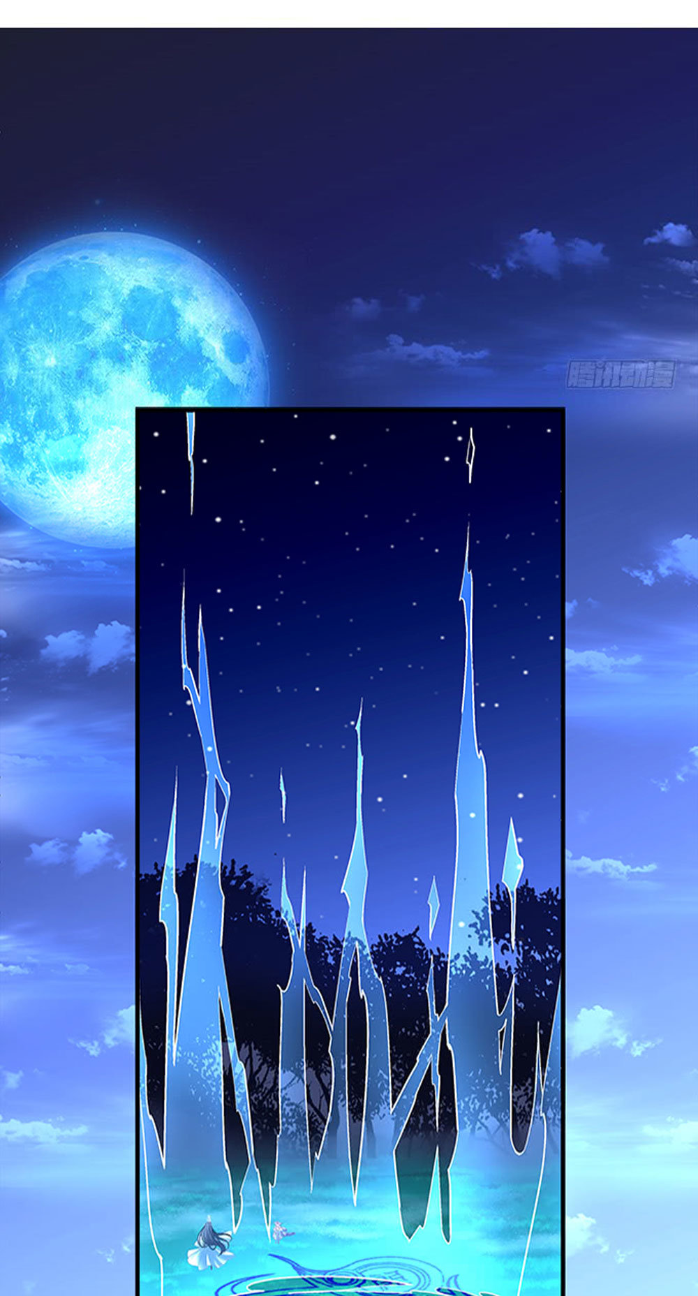 Ám Dạ Vô Thường Chapter 6 - Trang 2