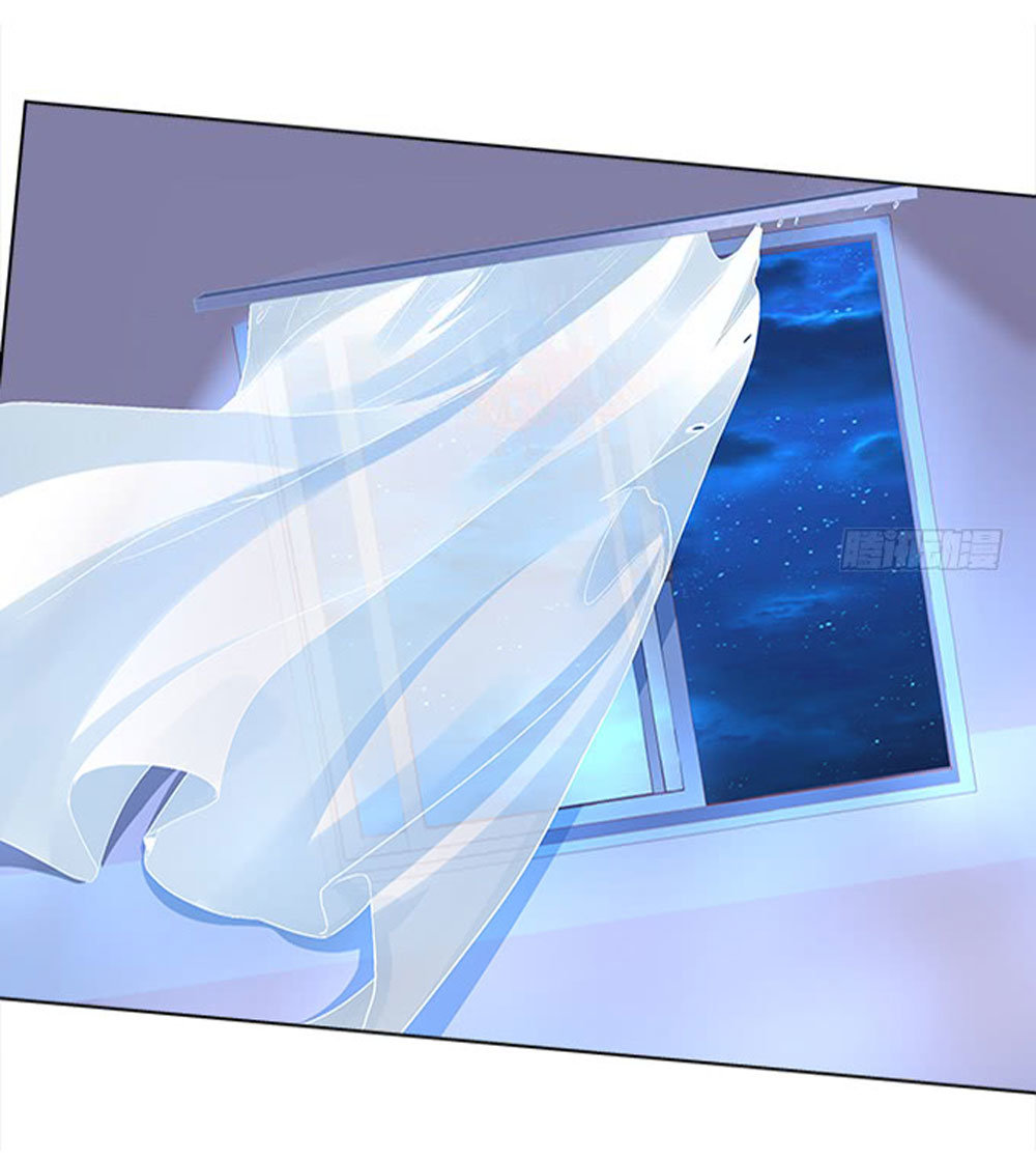 Ám Dạ Vô Thường Chapter 7 - Trang 2