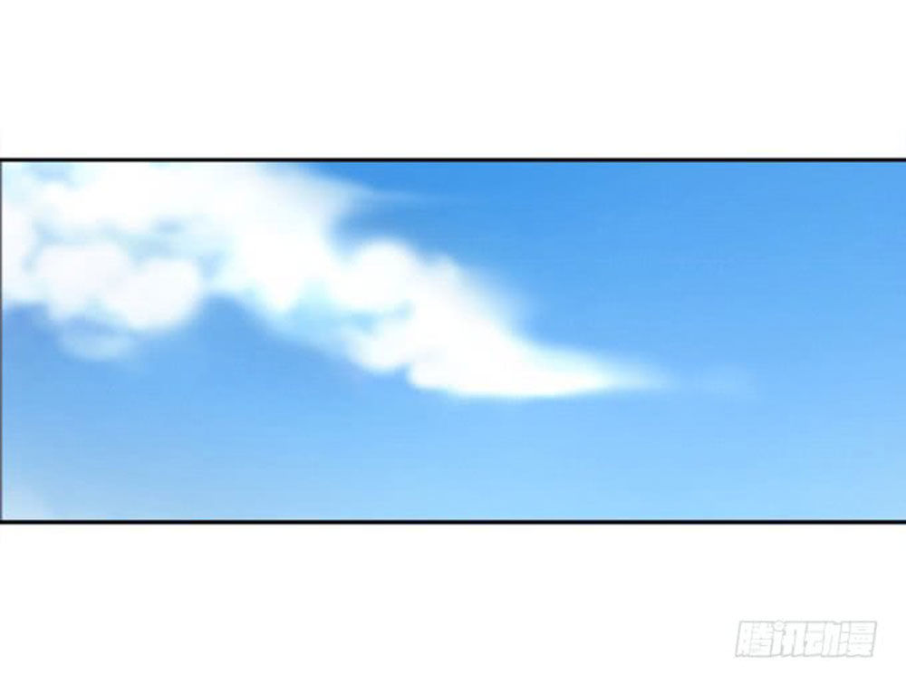 Ám Dạ Vô Thường Chapter 8 - Trang 2