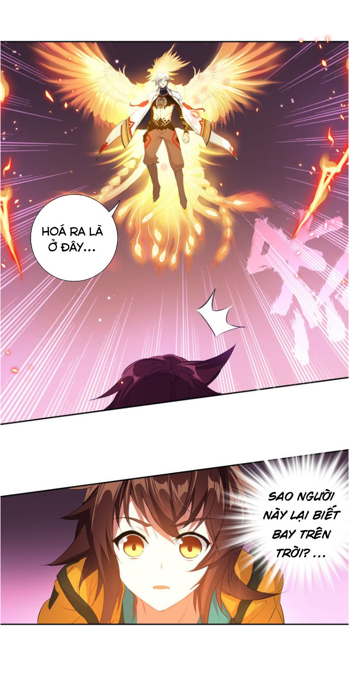 Âm Dương Miện Chapter 1 - Trang 2