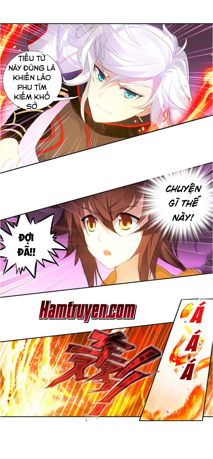 Âm Dương Miện Chapter 1 - Trang 2