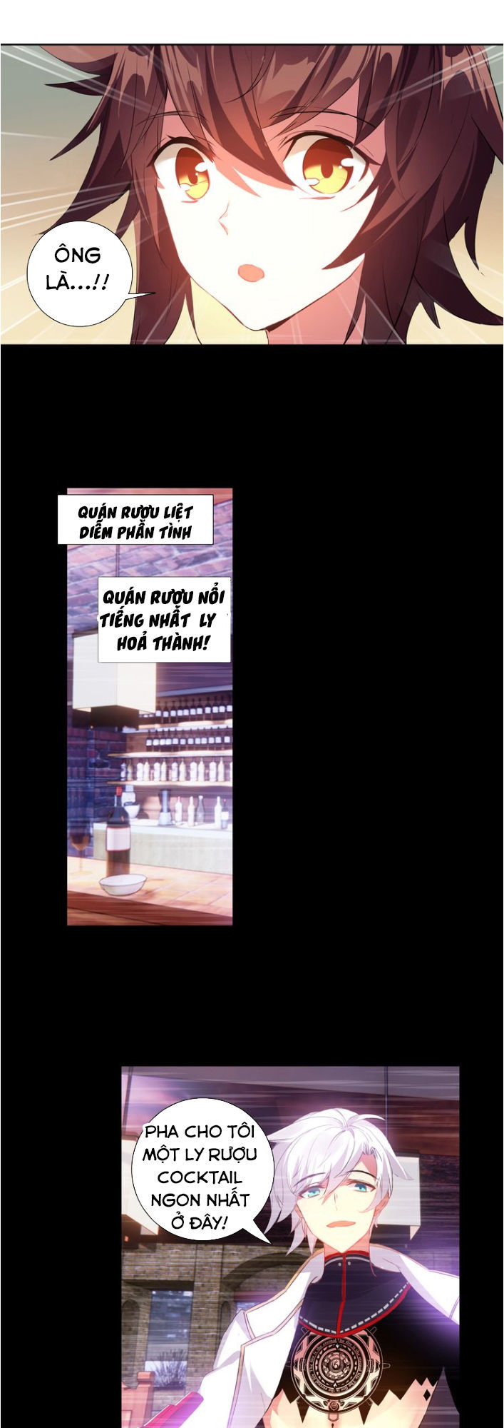 Âm Dương Miện Chapter 1 - Trang 2