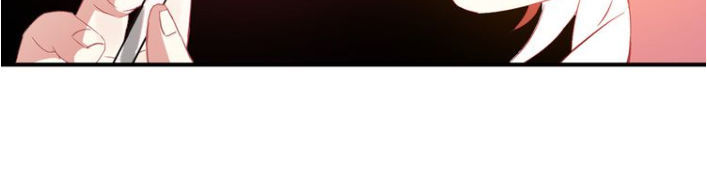 Âm Dương Miện Chapter 1 - Trang 2