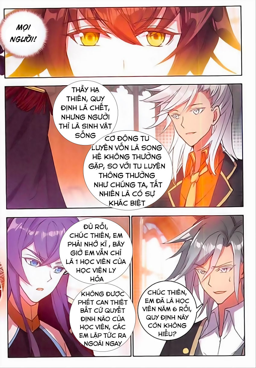 Âm Dương Miện Chapter 10 - Trang 2