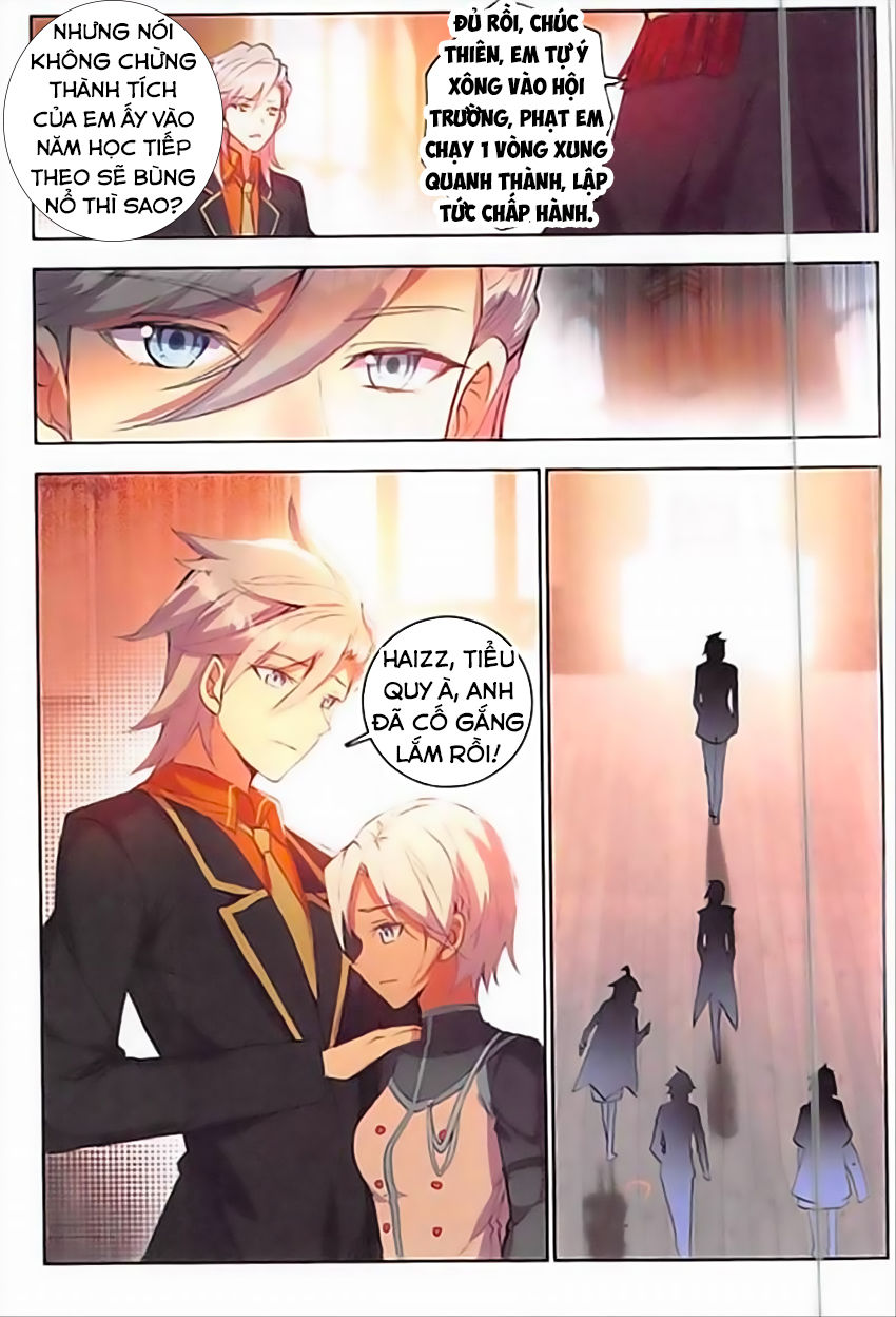 Âm Dương Miện Chapter 10 - Trang 2