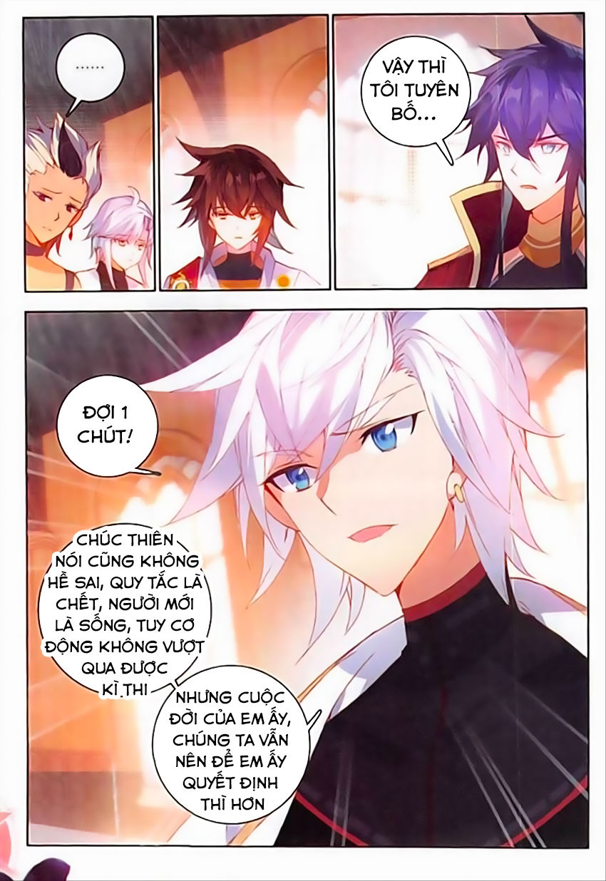 Âm Dương Miện Chapter 10 - Trang 2