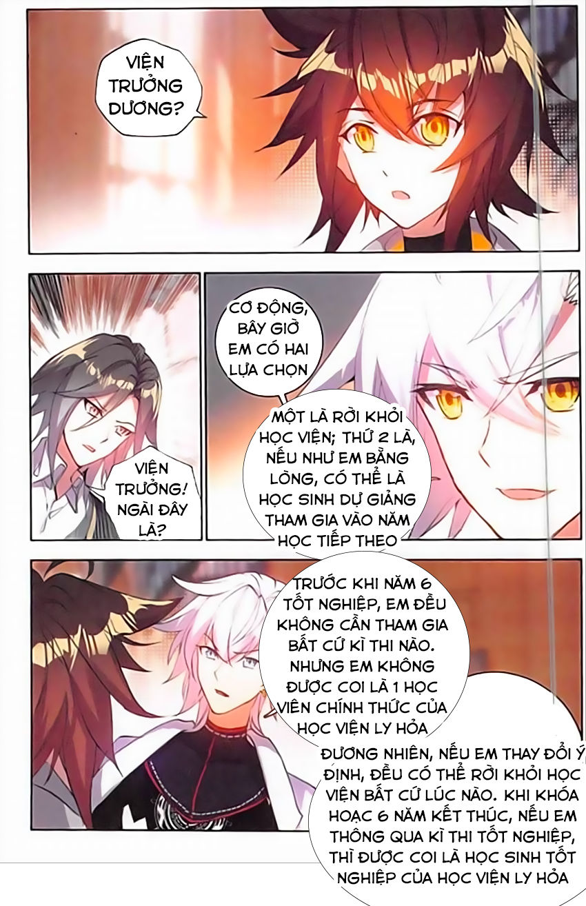 Âm Dương Miện Chapter 10 - Trang 2