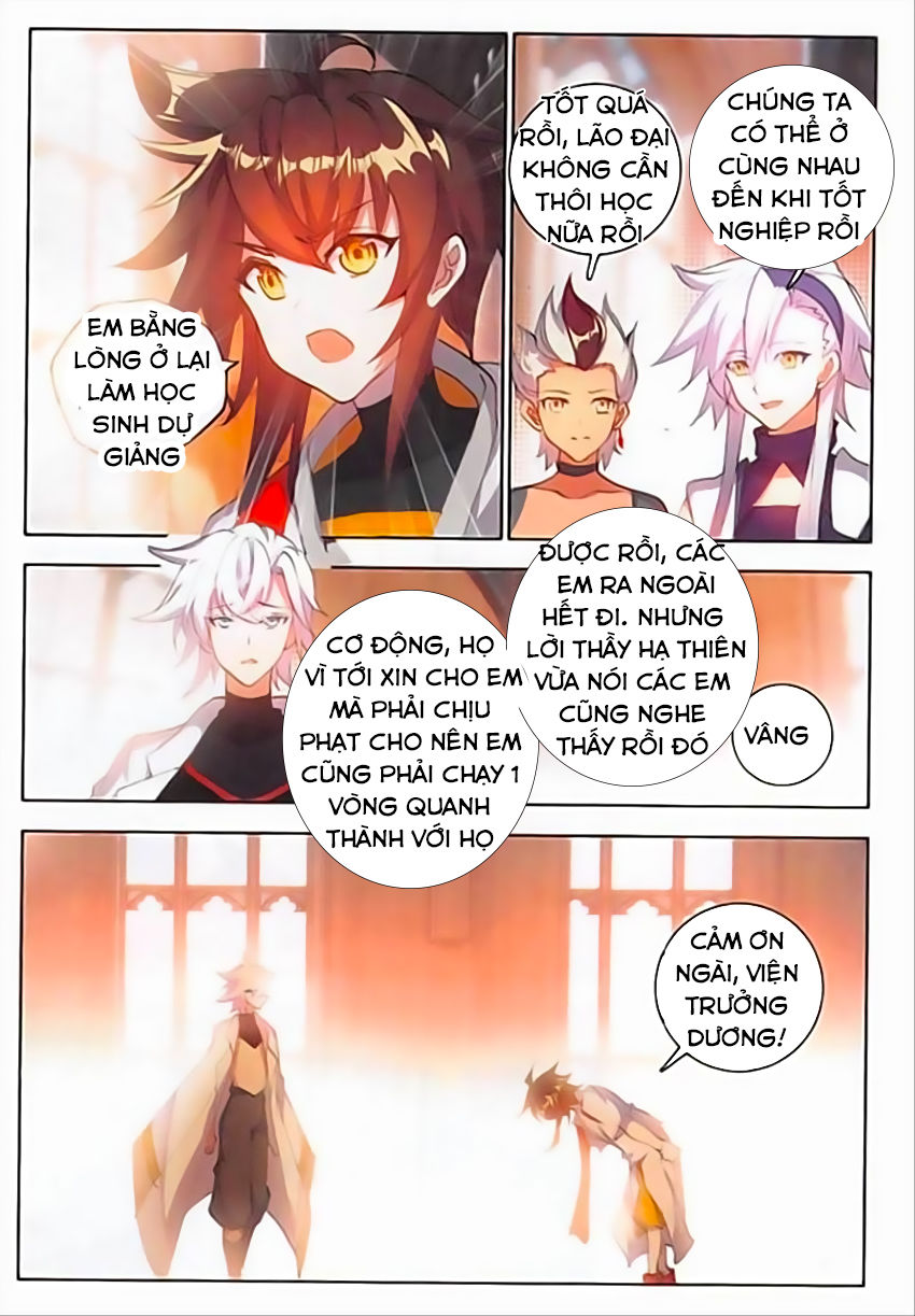 Âm Dương Miện Chapter 10 - Trang 2