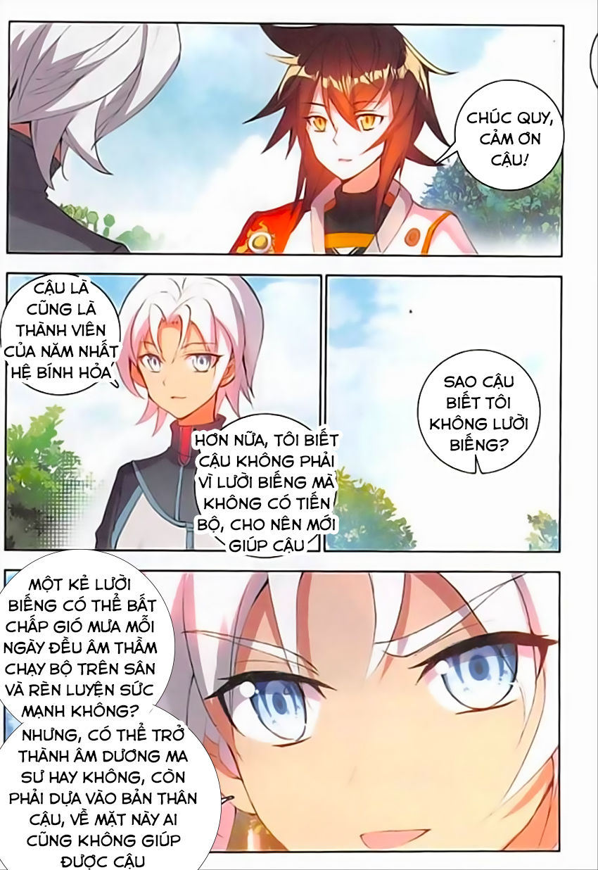 Âm Dương Miện Chapter 10 - Trang 2