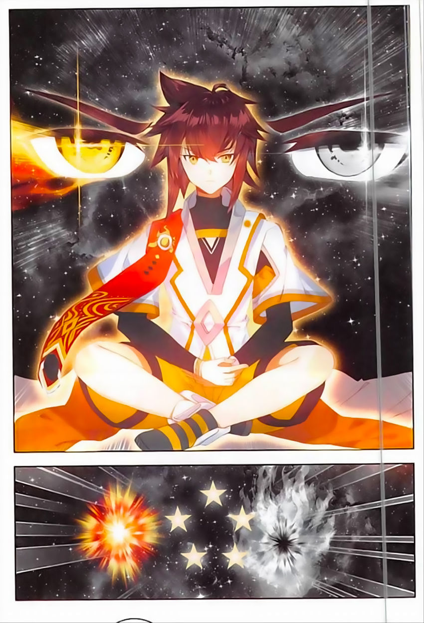 Âm Dương Miện Chapter 10 - Trang 2