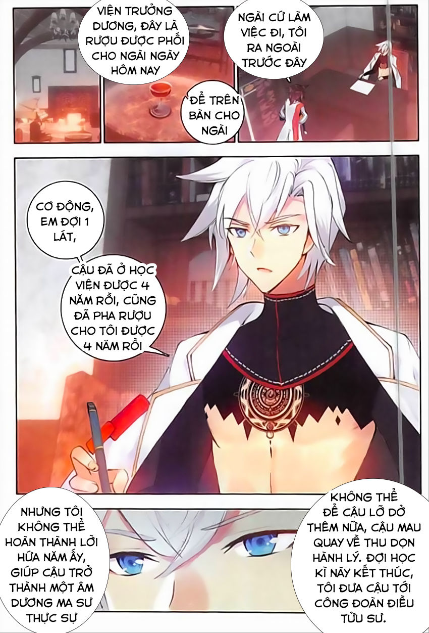 Âm Dương Miện Chapter 10 - Trang 2