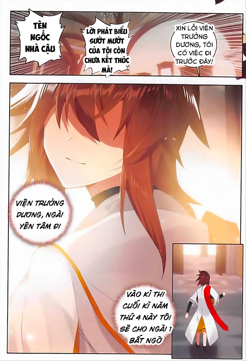 Âm Dương Miện Chapter 10 - Trang 2